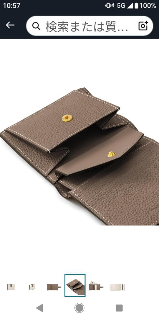 BONAVENTURA　ボナベンチュラ　2つ折り