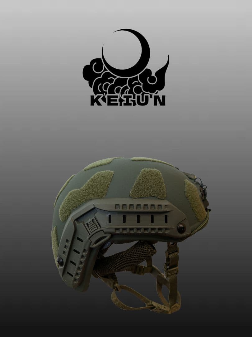 KEIUN FAST SFタイプ 防弾ヘルメット OD　マルチヒットに対応