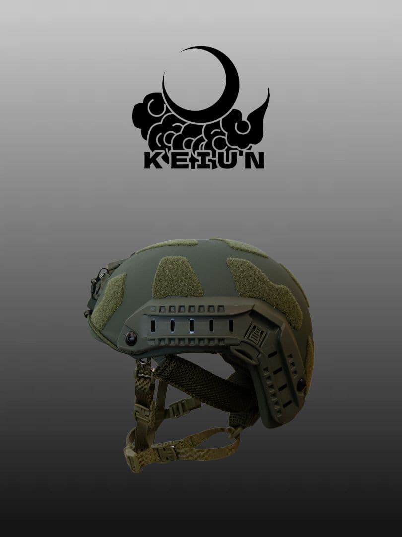 KEIUN FAST SFタイプ 防弾ヘルメット OD　マルチヒットに対応