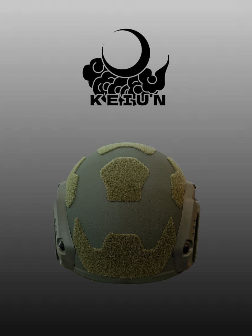 KEIUN FAST SFタイプ 防弾ヘルメット OD　マルチヒットに対応