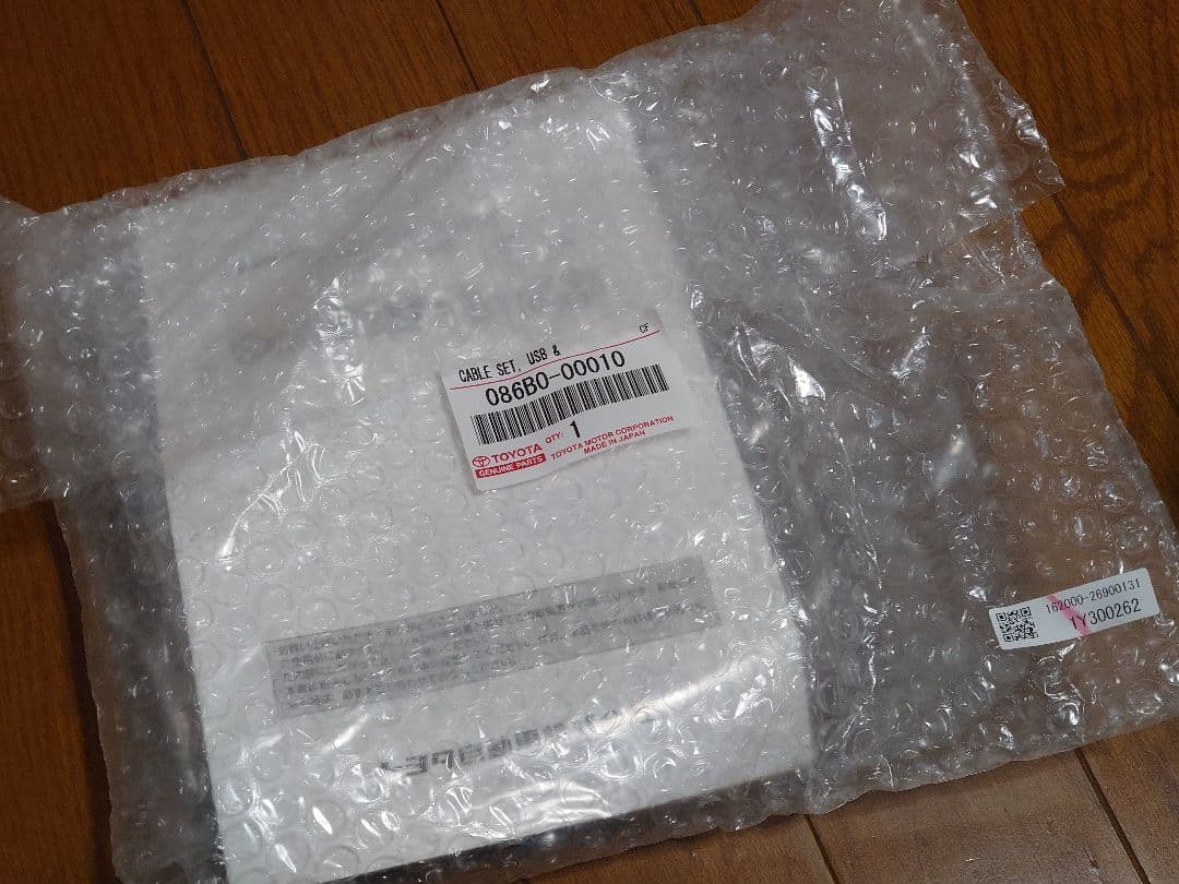 トヨタ純正USB/HDMI入力端子 086B0-00010　スペアホールタイプ