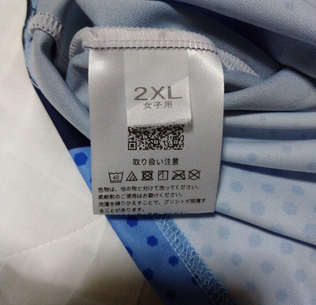 アシックス製 バレーボール競技用ユニホーム、ゲームシャツ&パンツ上下セット