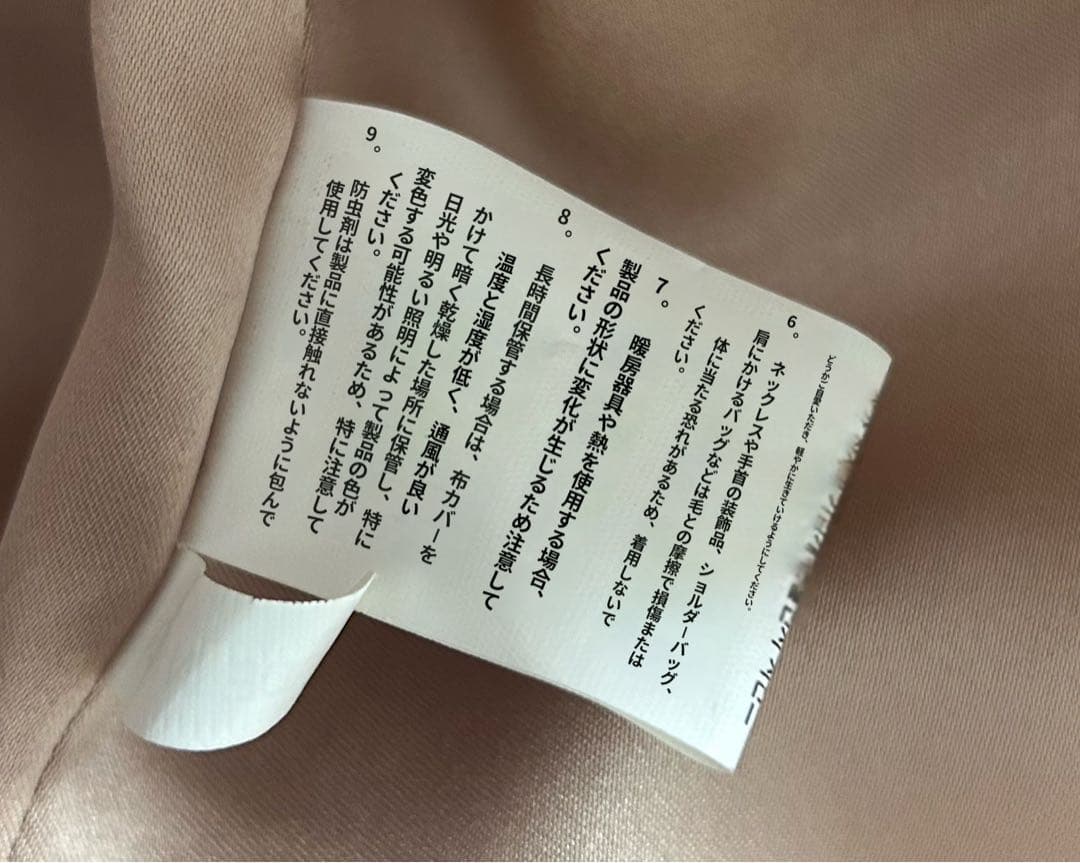 専用 値下げ リアルフォックスファー