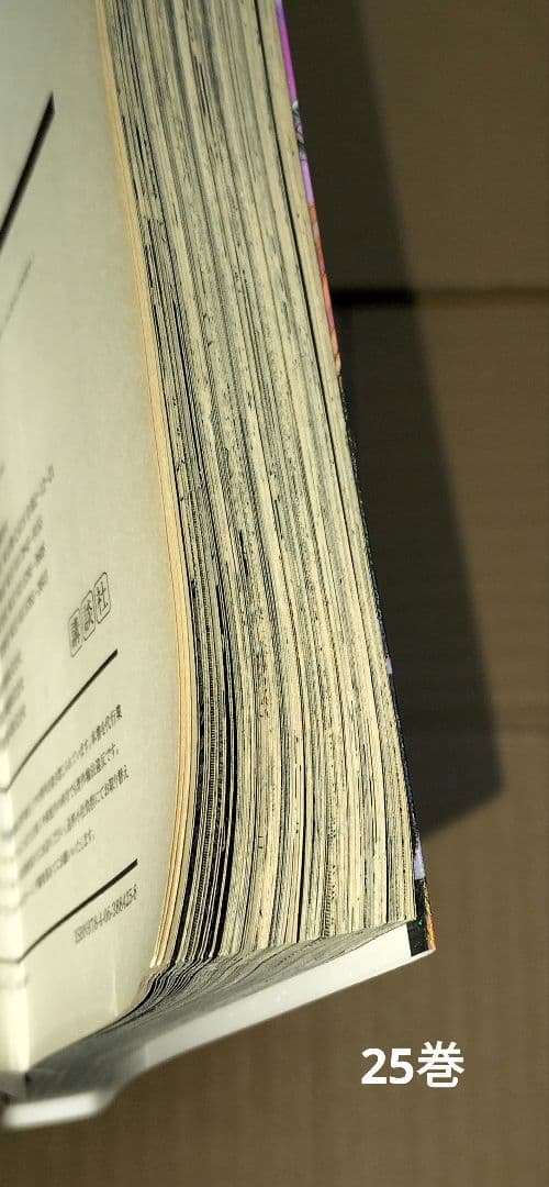 【全巻】宇宙兄弟1〜45巻＋関連本