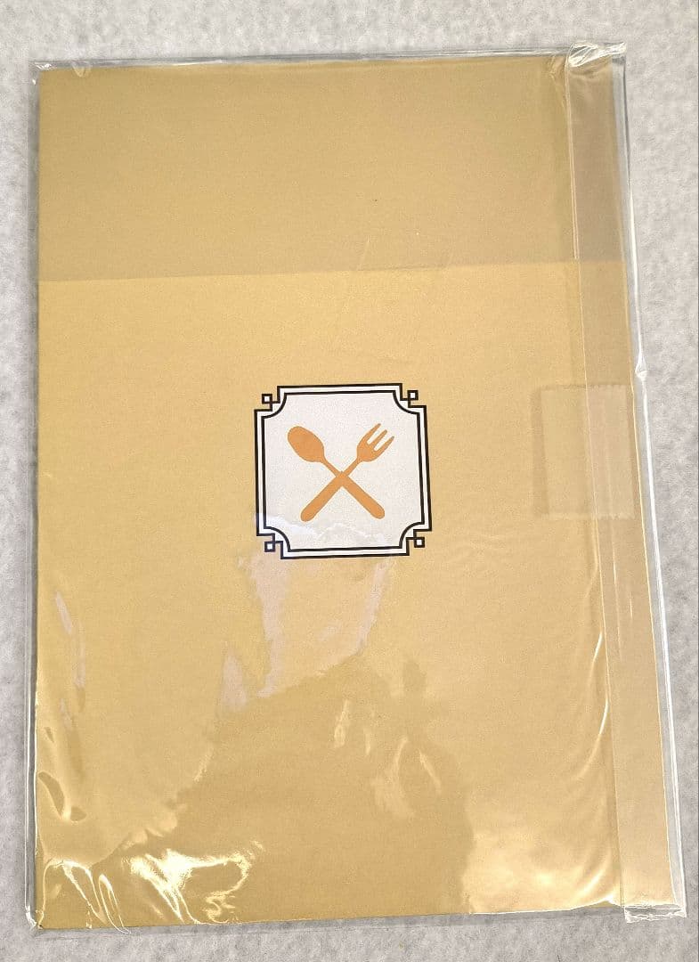 とんでもスキルで異世界放浪メシ 豚の生姜焼き×伝説の魔獣 ゲーマーズ限定版小冊子