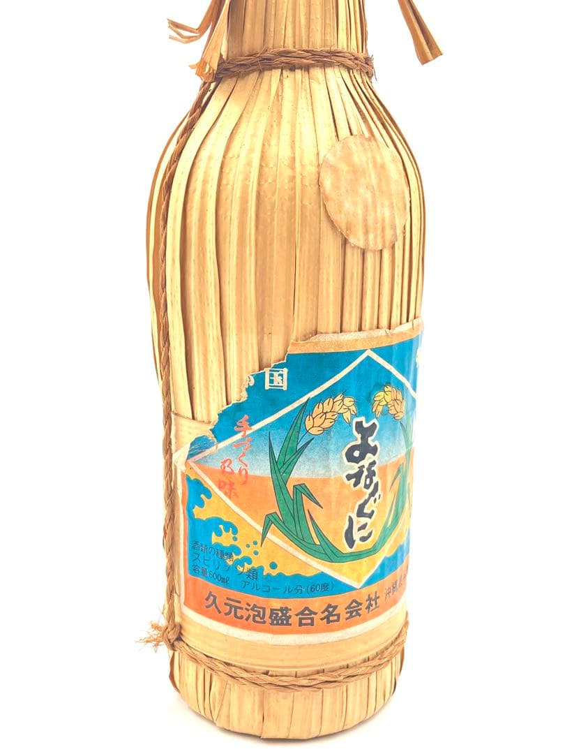 【未開封】与那国 よなぐに 古酒 琉球泡盛 花酒 60度 600ml