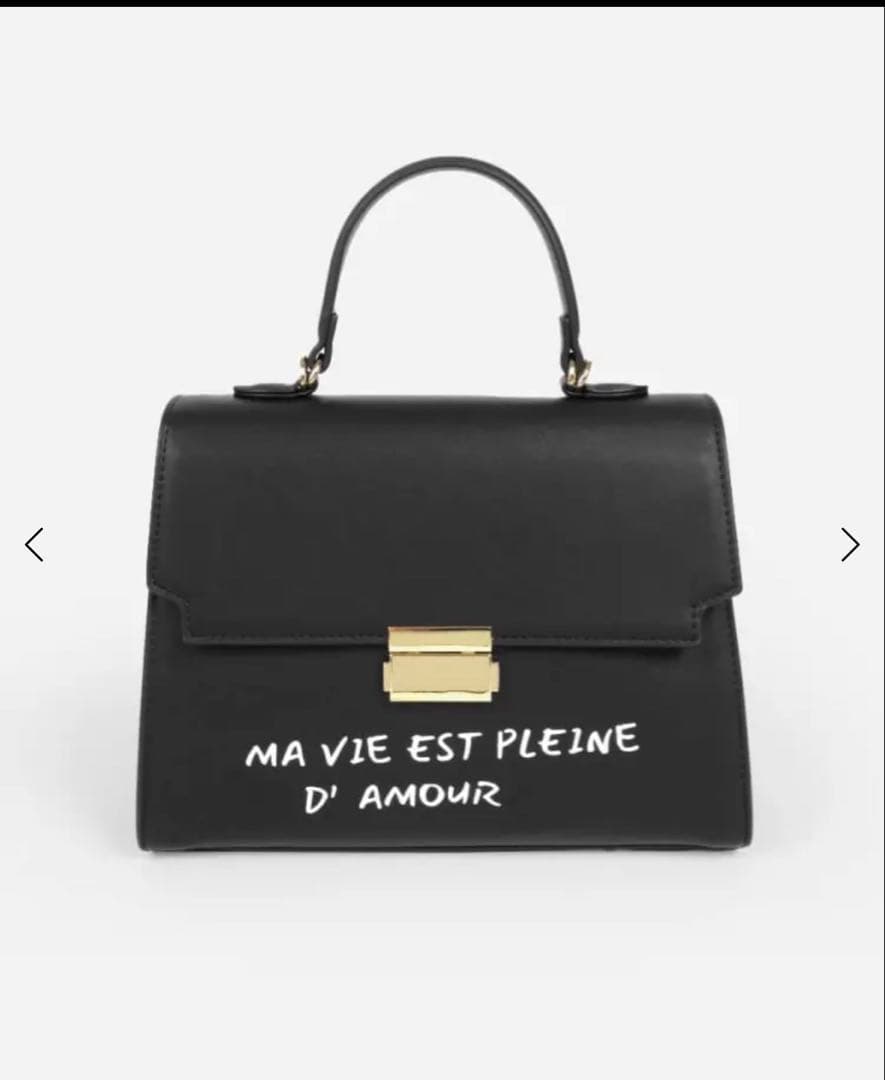 ヤマダヤ　Vin （ヴァン）メッセージプリント2wayスクエアバッグ（ブラック）