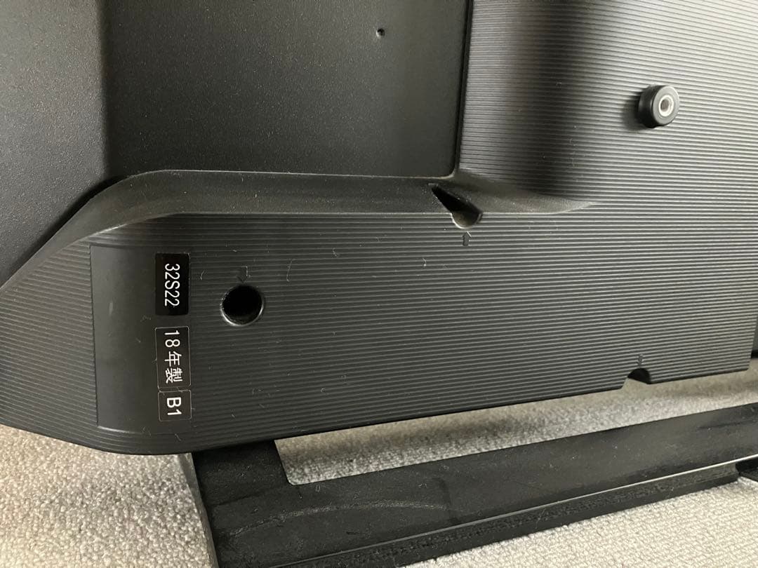 TOSHIBA REGZA レグザ 32S22 液晶テレビ 32インチ