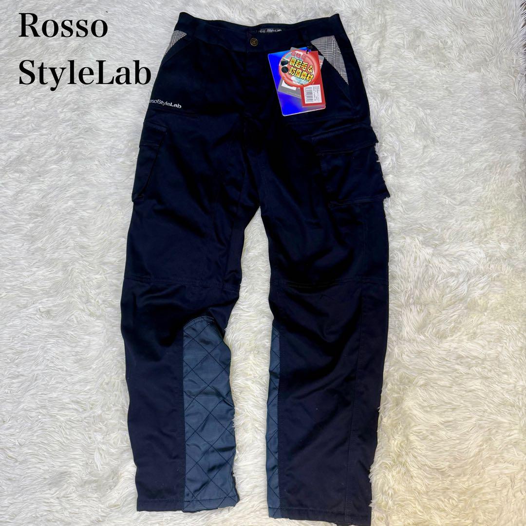 新品Rosso StyleLab 裏起毛防風防寒ライディングパンツ ネイビー M