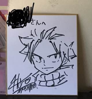 真島ヒロサイン  真島ヒロ原画展  フェアリーテイル