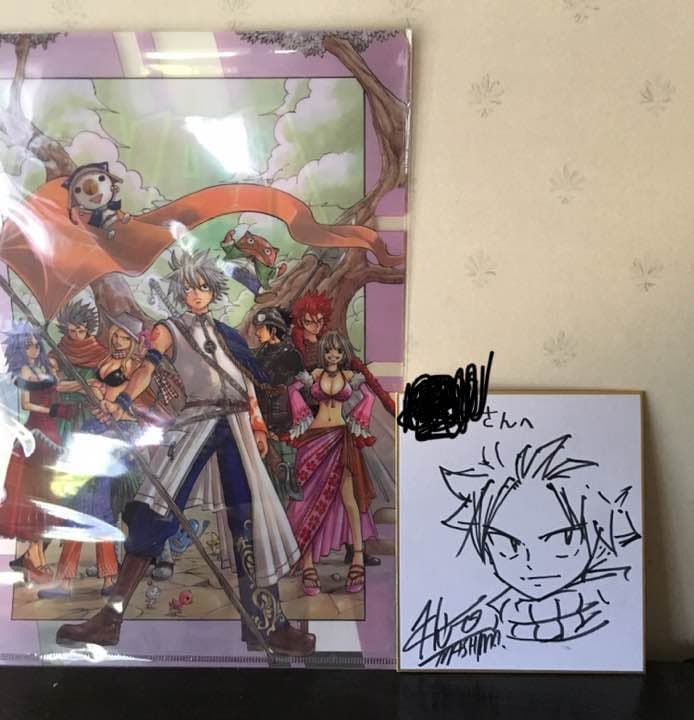 真島ヒロサイン  真島ヒロ原画展  フェアリーテイル