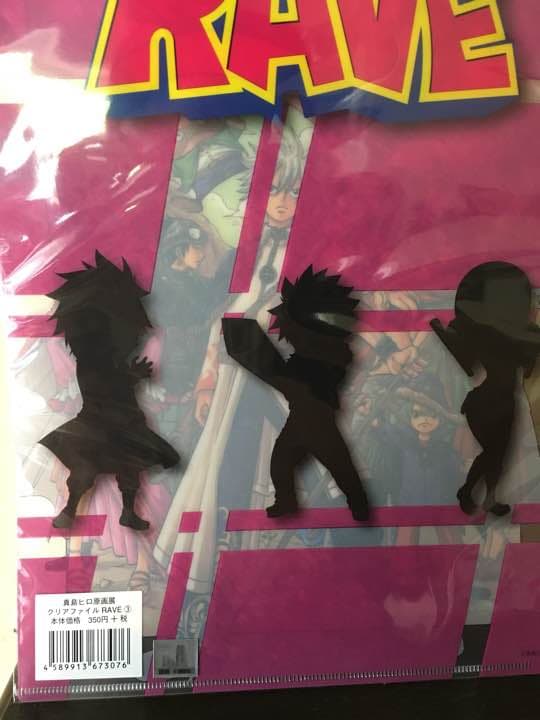 真島ヒロサイン  真島ヒロ原画展  フェアリーテイル