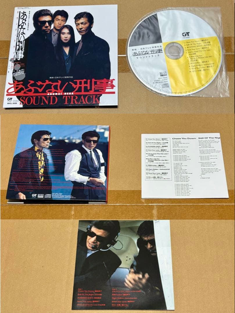 あぶない刑事 オリジナルサウンドトラック集+ DVDコレクションピンバッジ CD