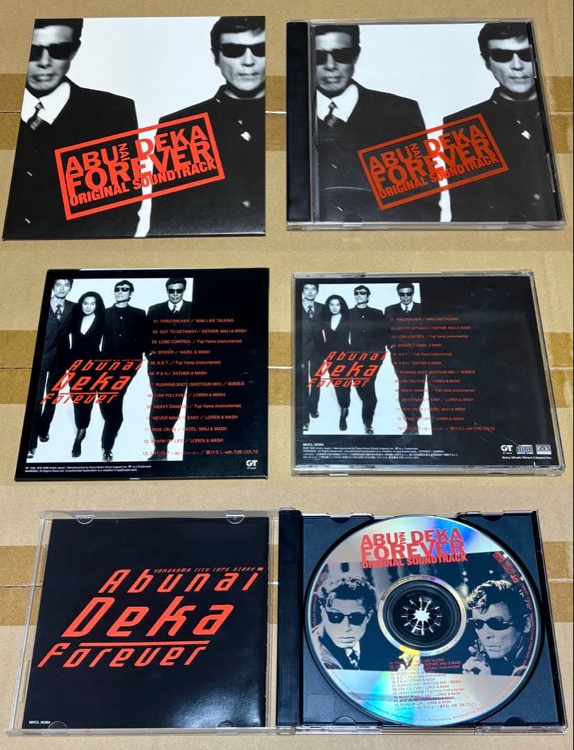 あぶない刑事 オリジナルサウンドトラック集+ DVDコレクションピンバッジ CD