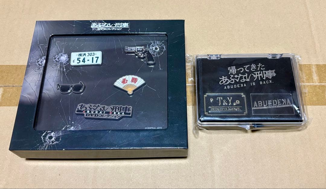 あぶない刑事 オリジナルサウンドトラック集+ DVDコレクションピンバッジ CD