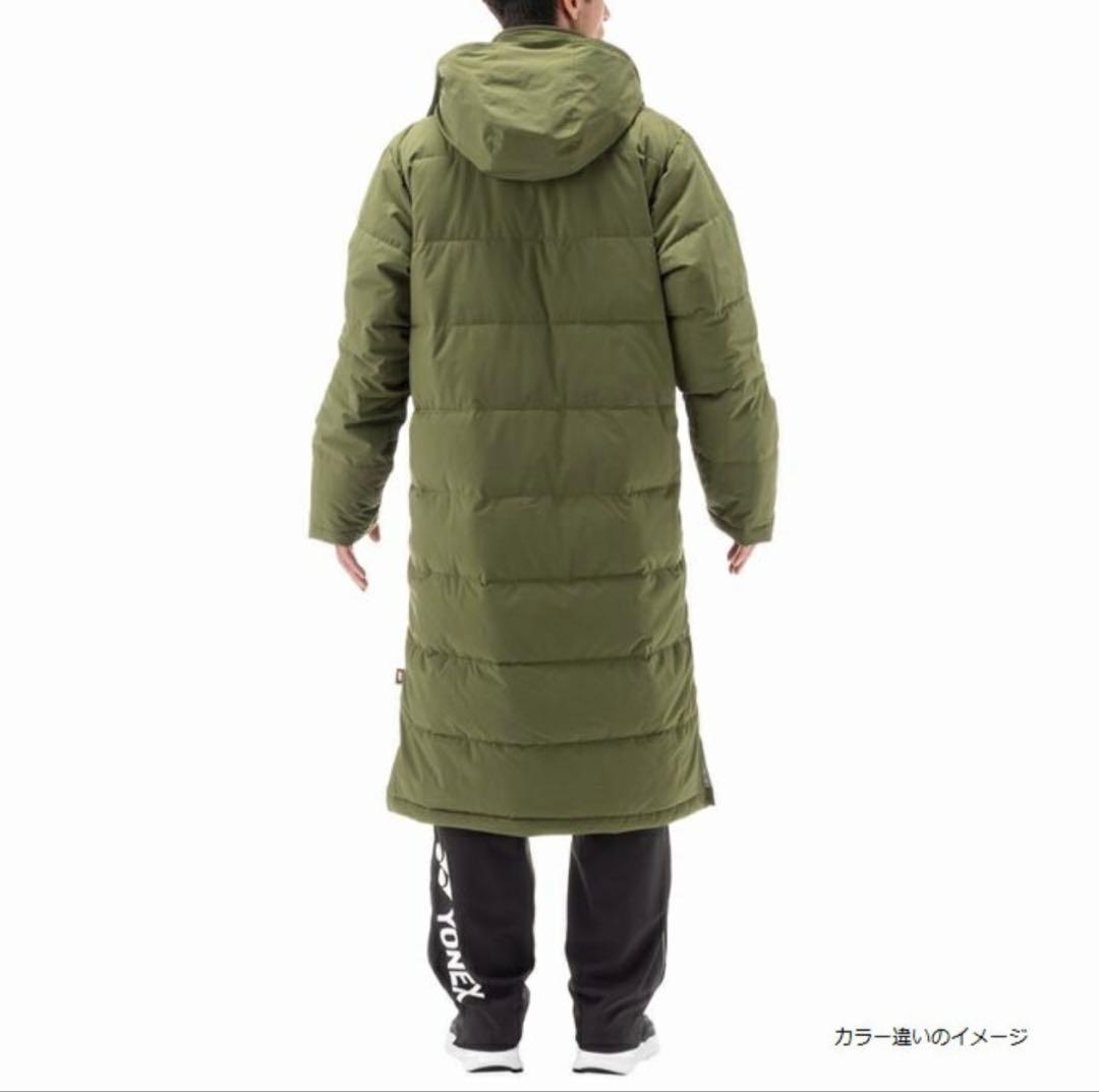 ヨネックス(YONEX) ベンチコート 90073-007