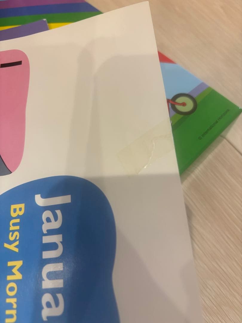 Every Day with zippy DVDセット