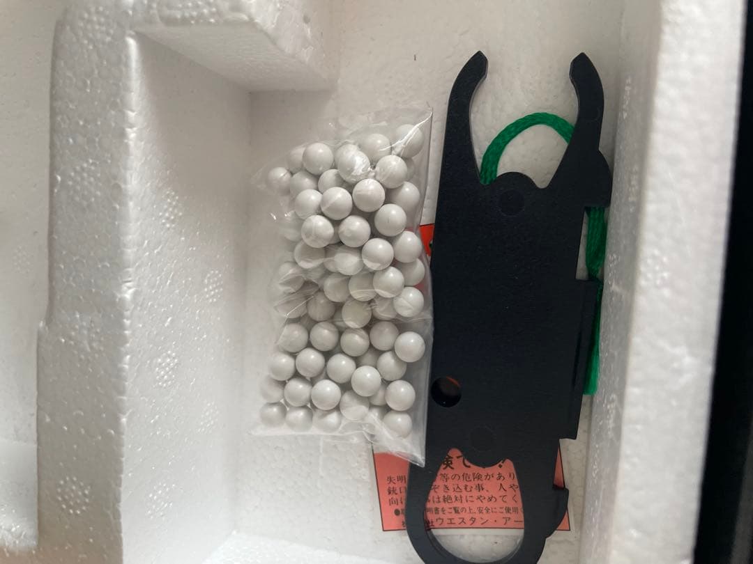 WA ウェスタンアームズ 緋弾のアリア コルトガバメント シルバー