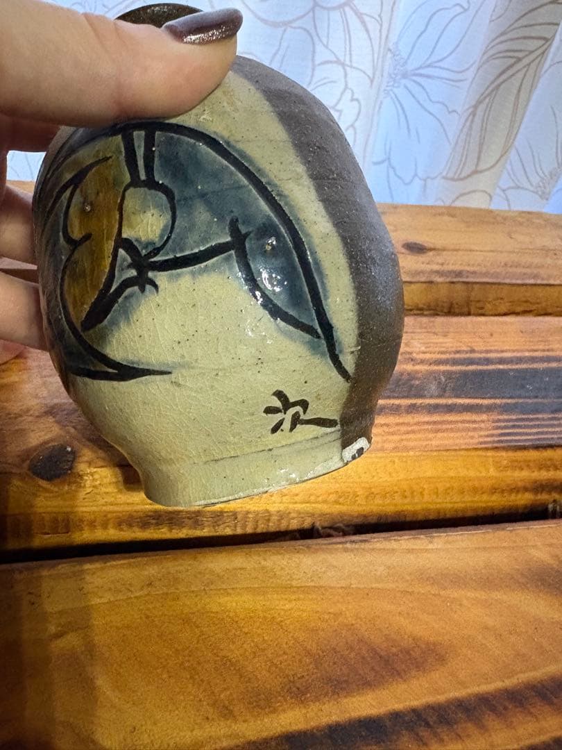 金城次郎　　陶器の酒器セット