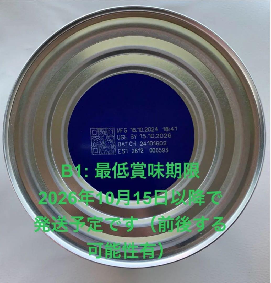 2缶Bubs バブズ オーガニック 粉ミルク ステップ1 Babama出品