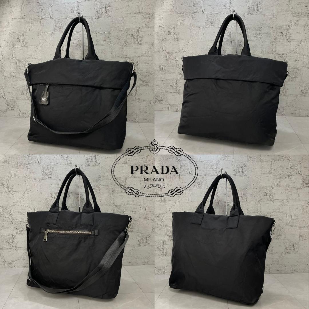 PRADA ショルダーバッグ プラダ 2way BR4490 リバーシブル 黒