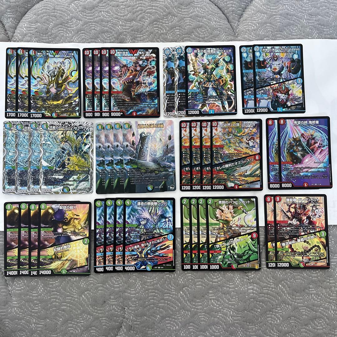 【匿名/即日発送/二重スリーブ】シータ刃牙 デッキ CS構築 調整パーツ付き