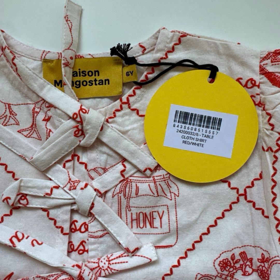 【新品】Maison Mangostan shirt 6y