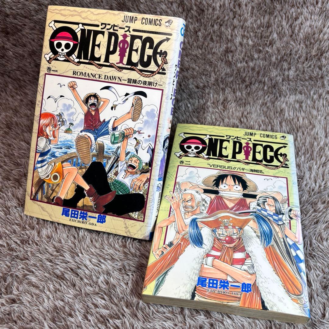 【1997年初版】ONE PIECE1巻.2巻.当時もの.レア本