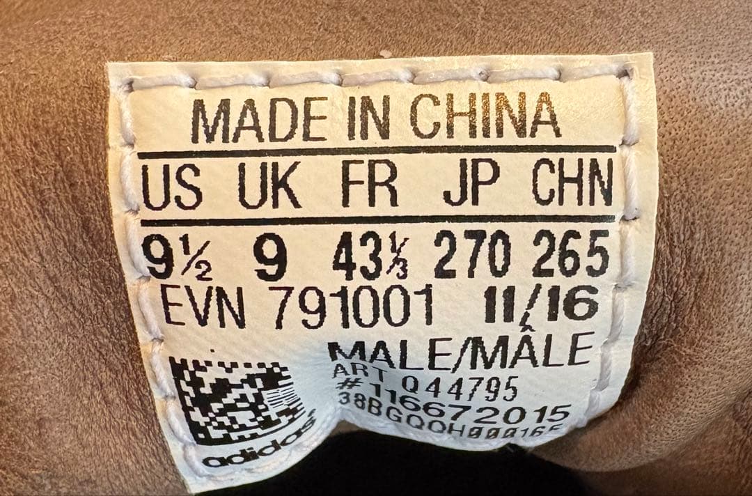 アディダスゴルフ　adipure TP 27cm 白ネイビー　本革ハンドメイド