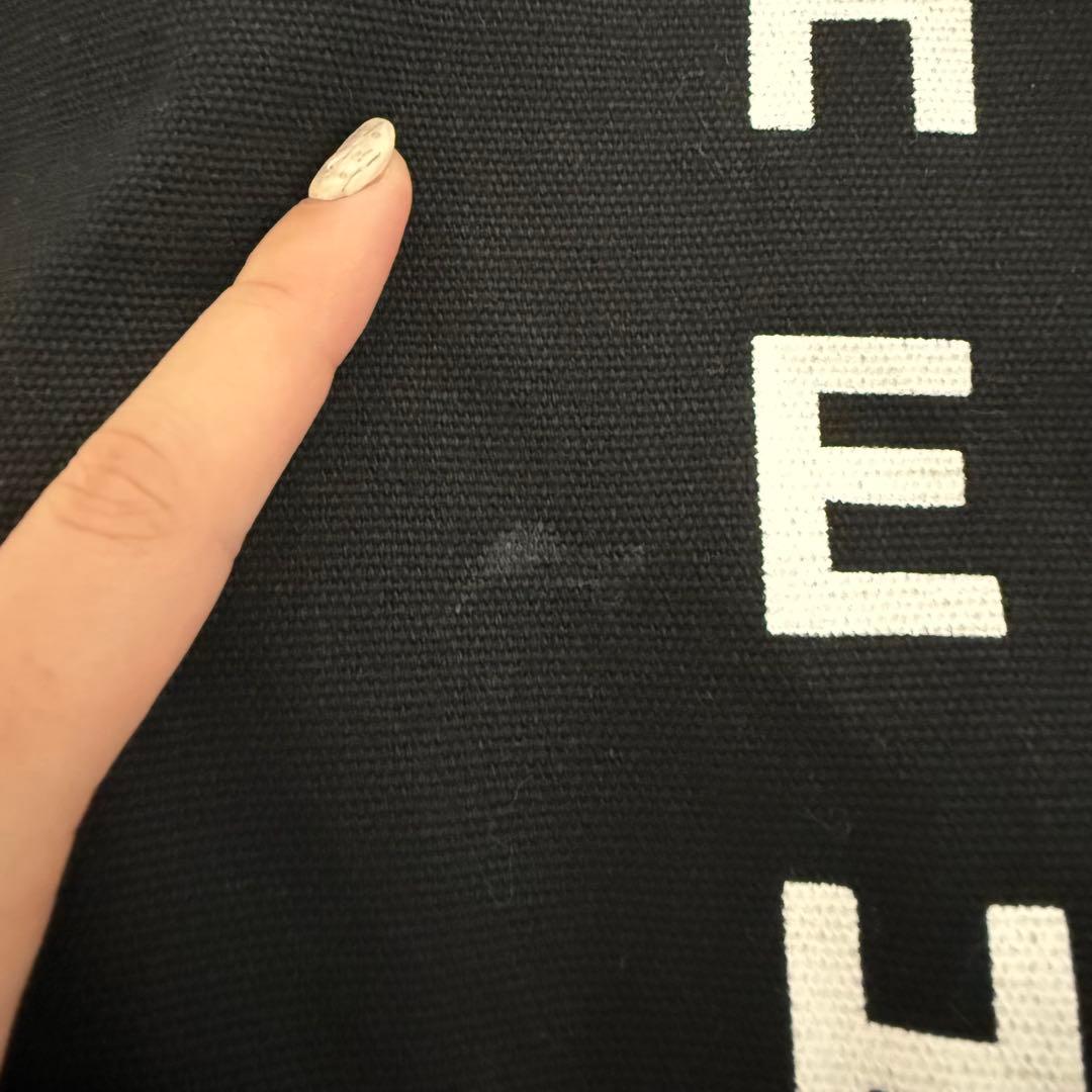 藤井風 俺のビッグバッグ トートバッグ HEHN