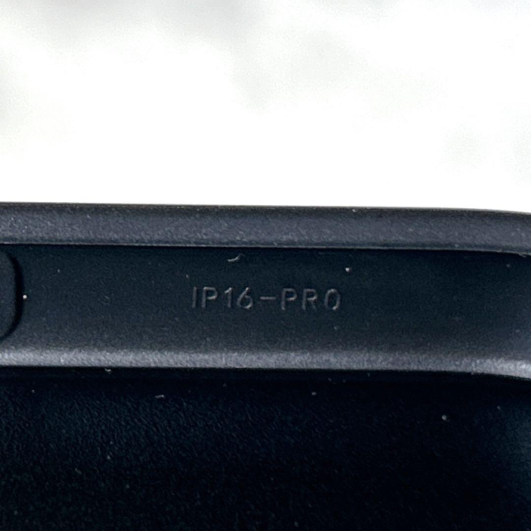 【美品】現行品 プラダ iPhone16pro スマホケース 三角ロゴ ブラック