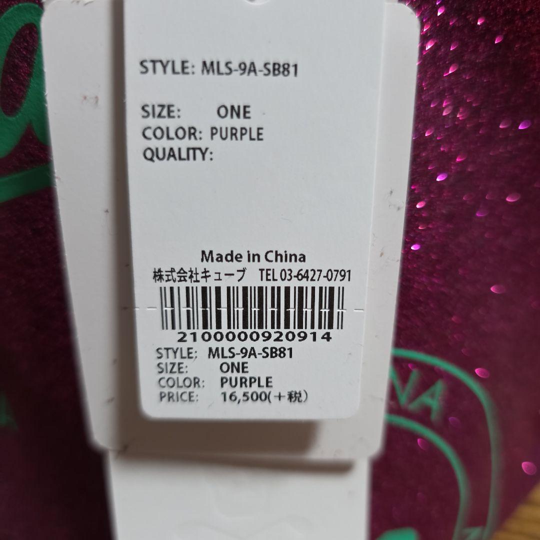 MARK&LONA　カートバック パープル トートバッグ