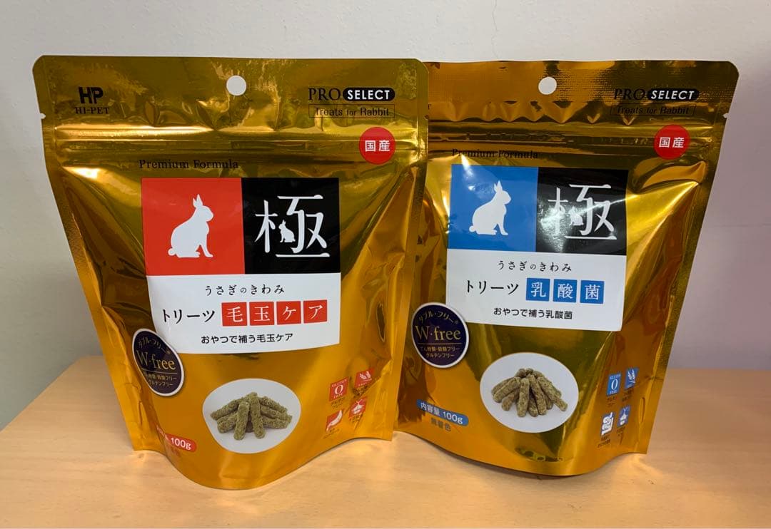 《レオレオ》うさぎのきわみ850g＆トリーツ毛玉ケア&トリーツ乳酸菌