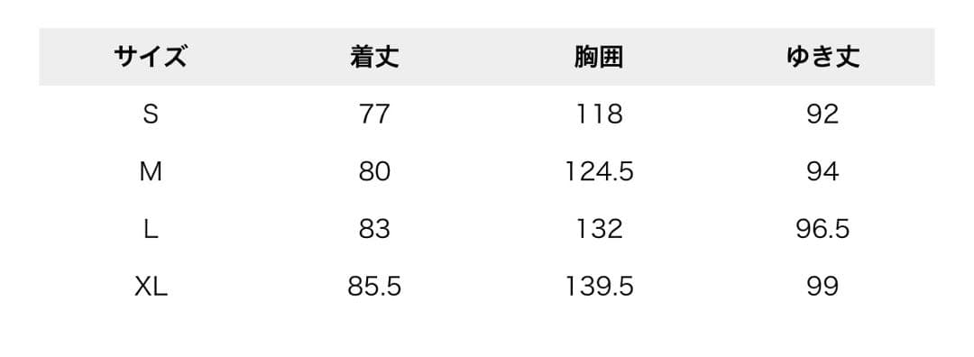 マウンテンハードウェア　FirstTracks InsulatedJacket