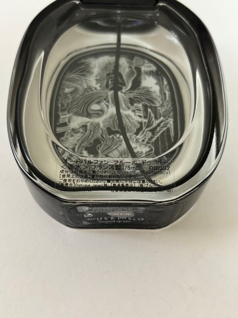 diptyque フルールドゥポー 75ml オードパルファン