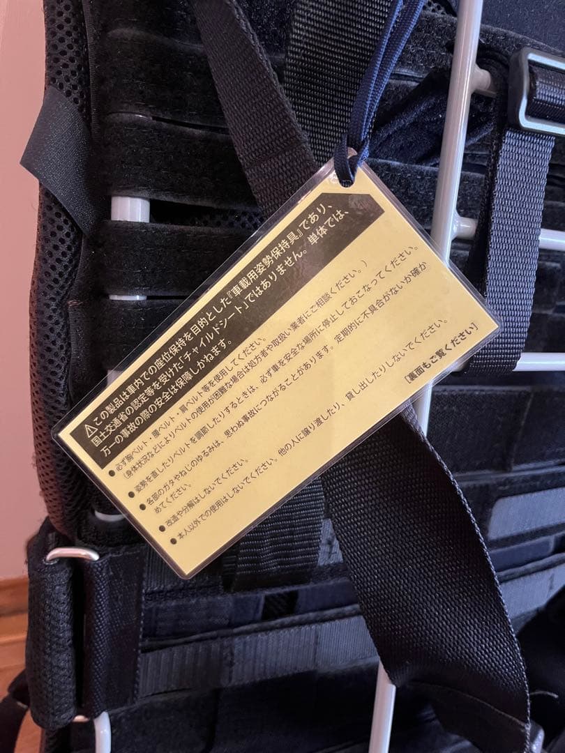 カーシート STDきさく工房　Sサイズ