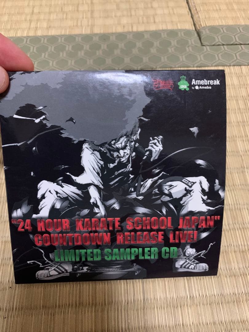 会場限定　鬼レア　24 hour karate school seeda