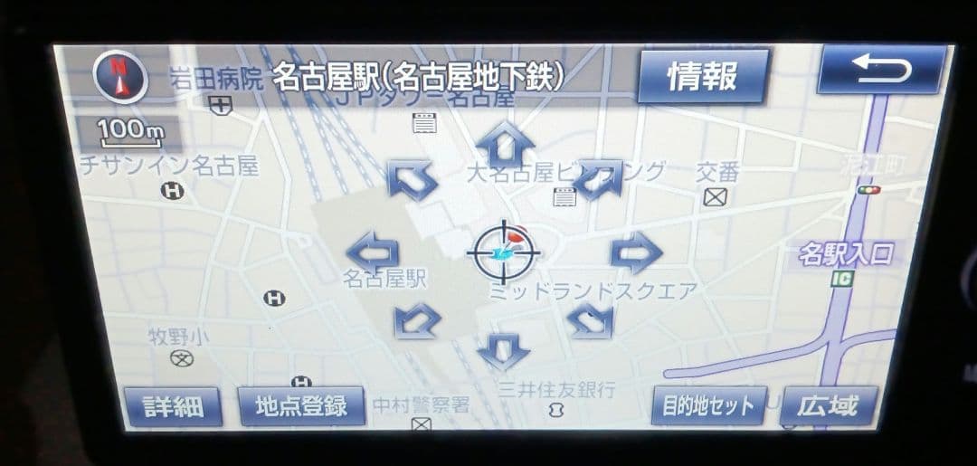 トヨタ純正ナビ　NSZT-W66T 2018年版