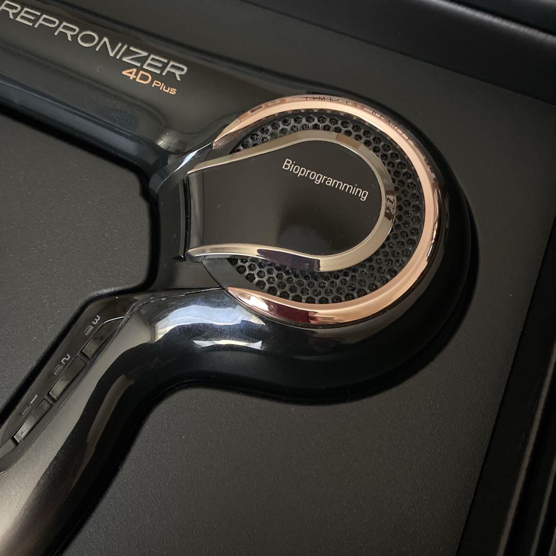 バイオプログラミング機能　レプロナイザー　4D plus