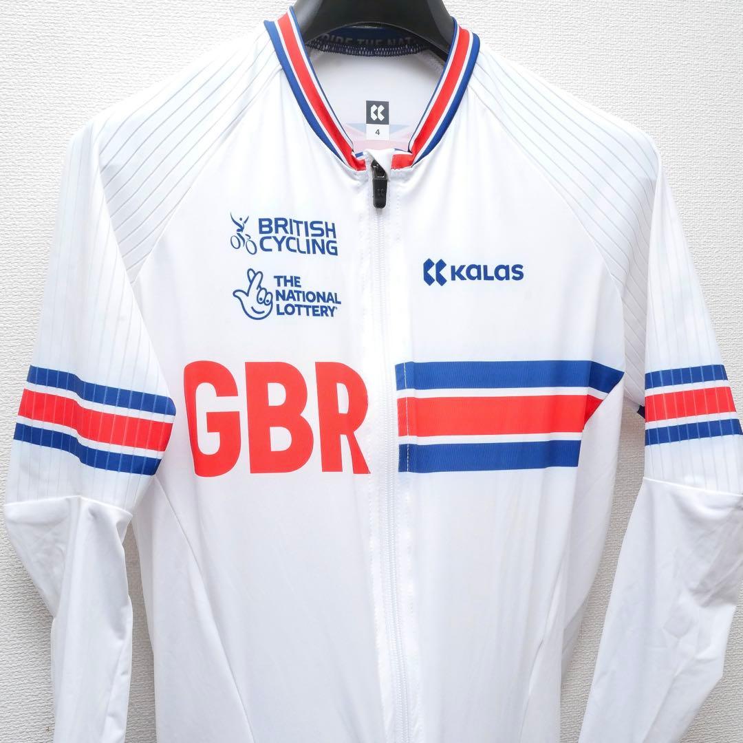 SALE 選手支給品 英国ナショナルチーム 非売品 スキンスーツ ワンピース