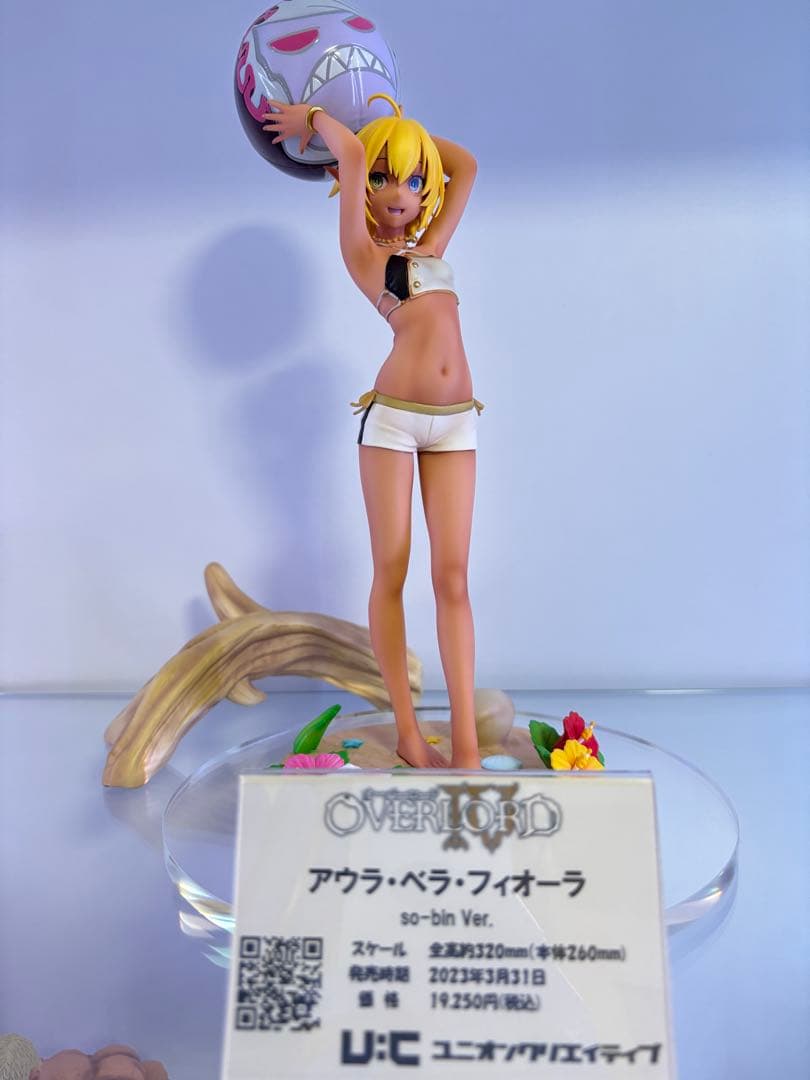 オーバーロード アウラ・ベラ・フィオーラ so-bin Ver. フィギュア