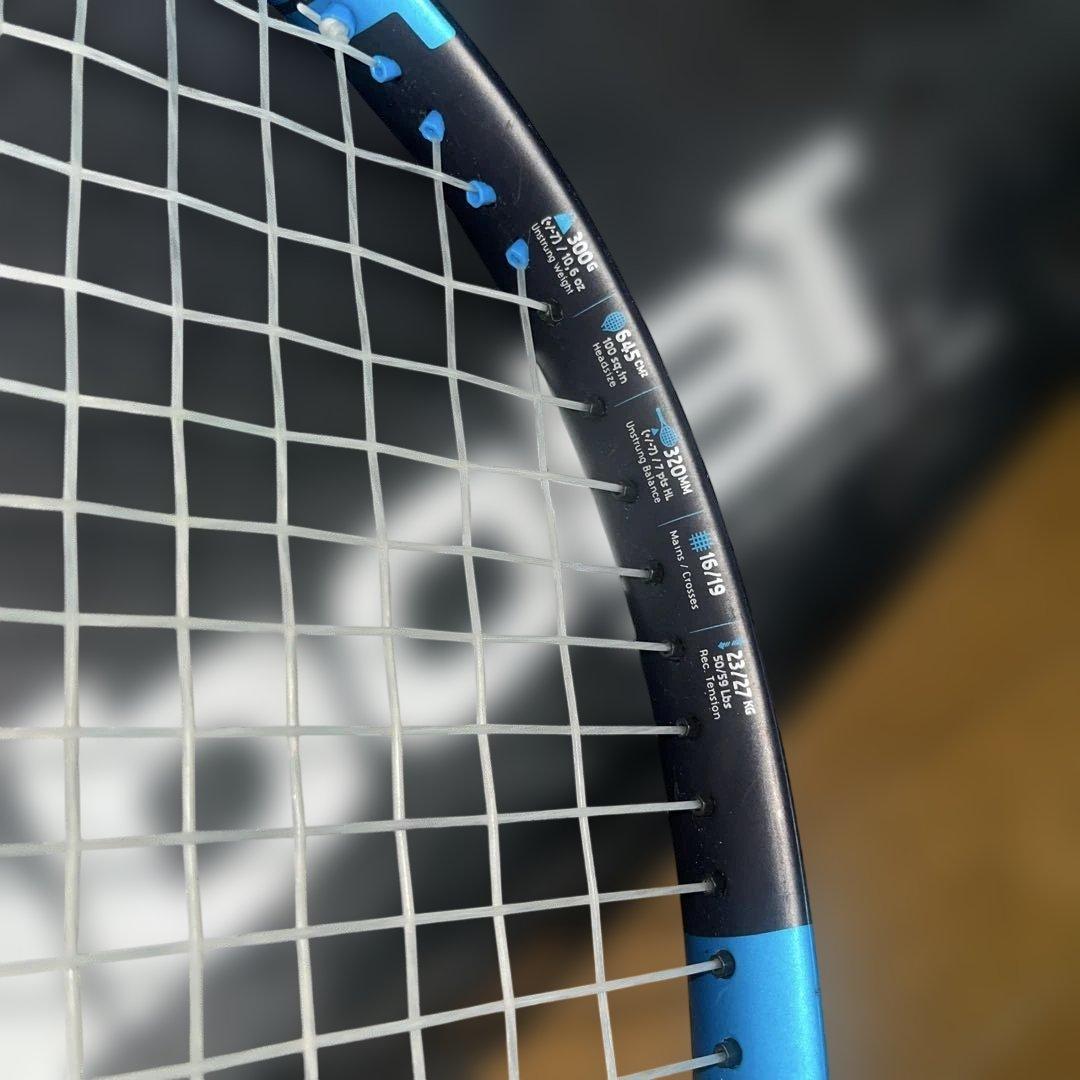 ピュアドラ2021 300G #2ガットはyoneエアロンスーパー850 50