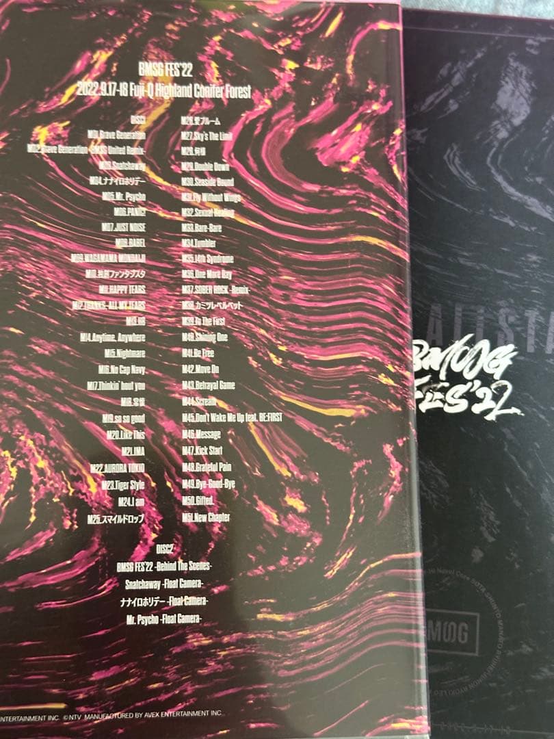 BE:FIRST DVD7点CD1点まとめ売り 匿名配送