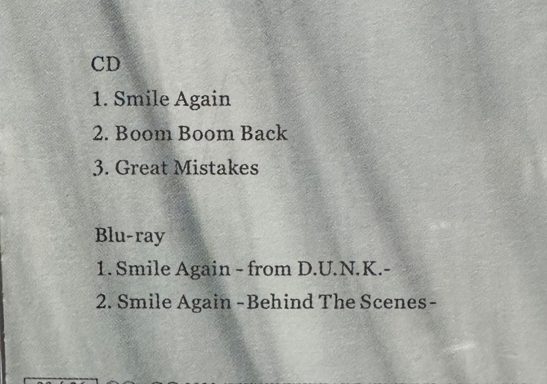 BE:FIRST DVD7点CD1点まとめ売り 匿名配送