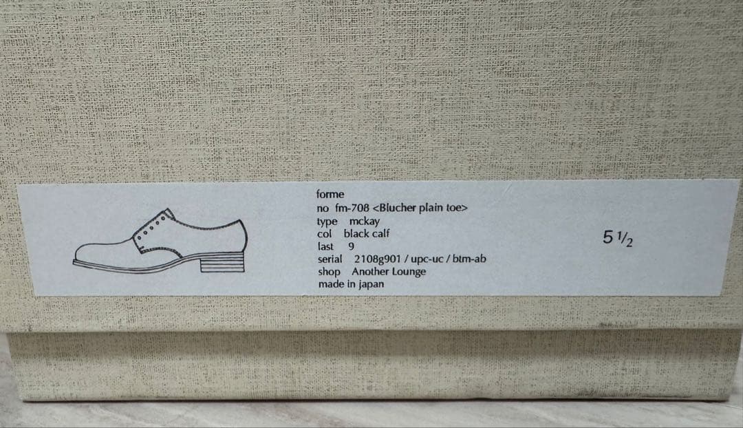 forme フォルメ プレーントゥ 短靴 外羽根 ブラック サイズ5 1/2