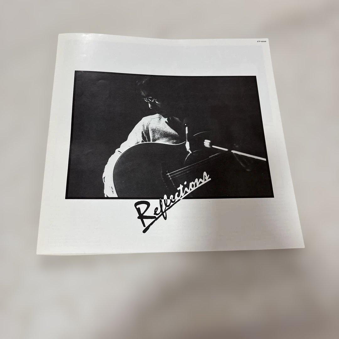 美品　寺尾聰 Reflections RPS-90058