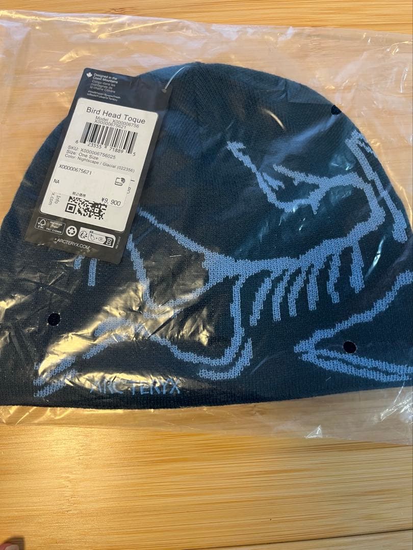 ☆国内正規品☆Bird Head Toque バード ヘッド トーク　ブルー
