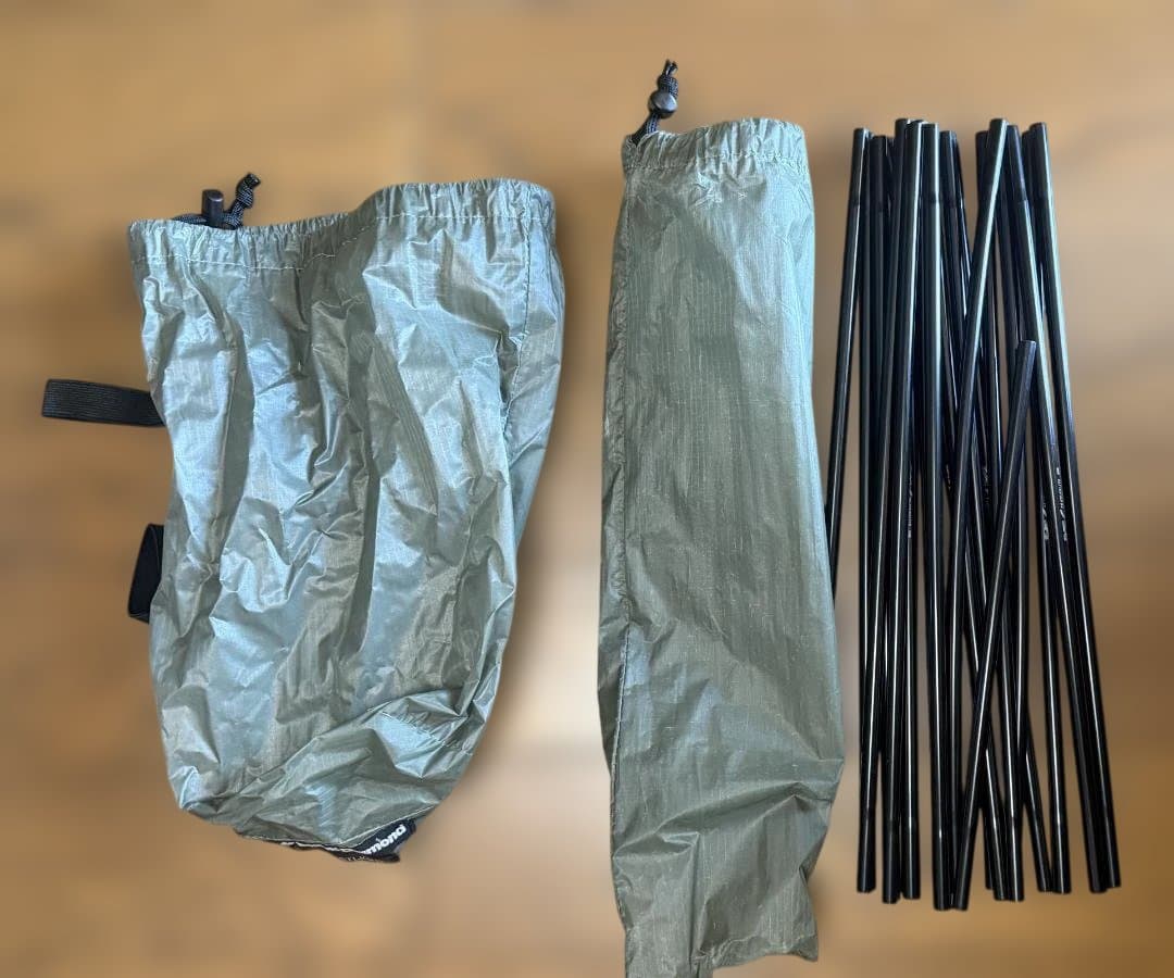 ブラックダイヤモンド ファーストライト シングルウォール