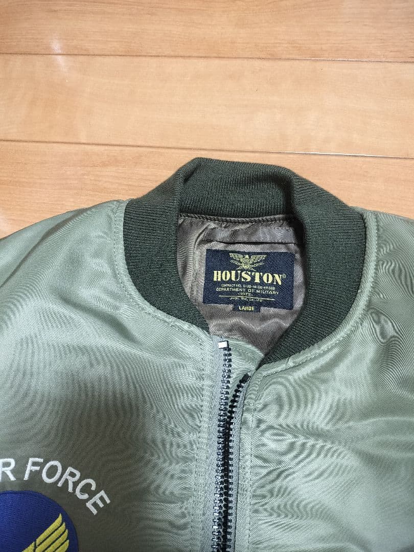 HOUSTON U.S. AIR FORCE MA-1 フライトジャケット 新品