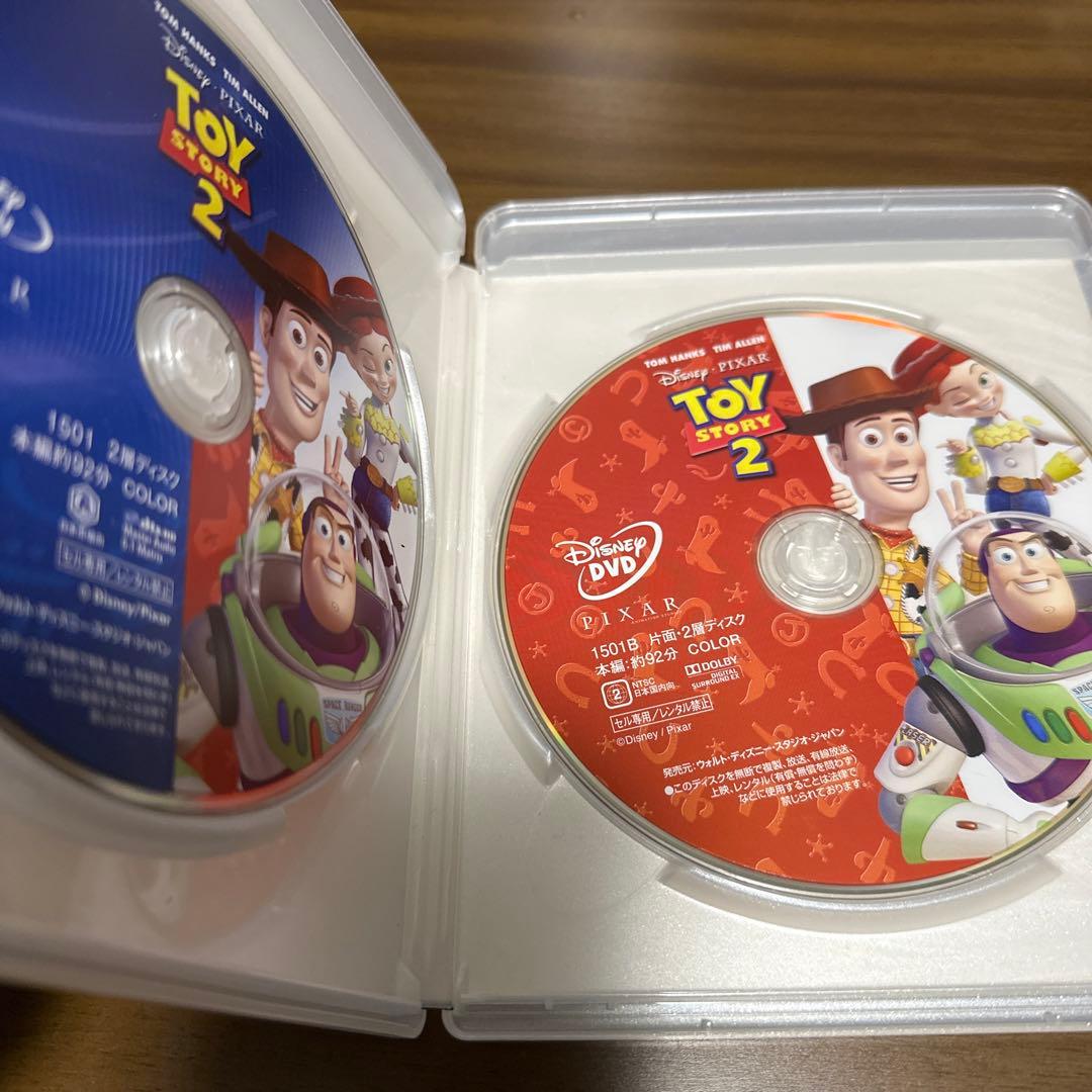 トイ・ストーリー シリーズ、ズートピア4作品セット